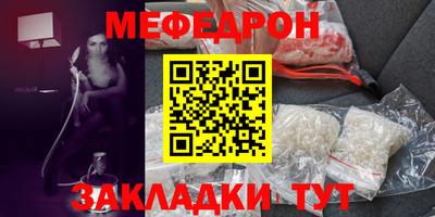 шишки Камышлов