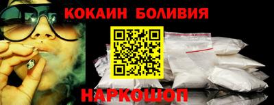 шишки Камышлов