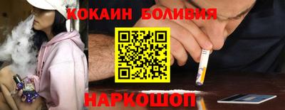 меф Канаш