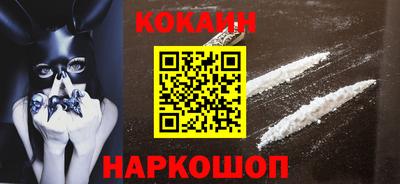 меф Канаш