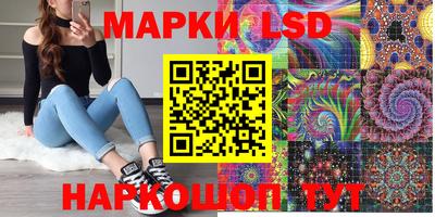 меф Канаш