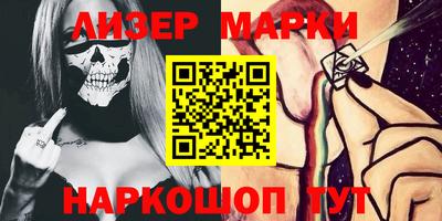 шишки Камышлов