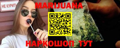 мескалин Кандалакша
