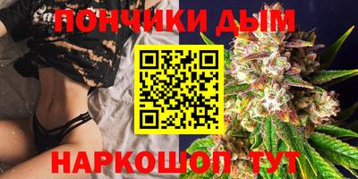 меф Канаш
