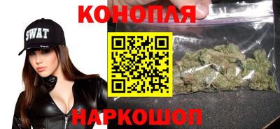 меф Канаш