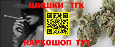меф Канаш