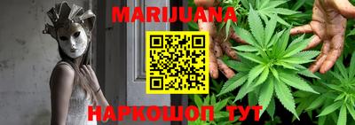 мескалин Кандалакша