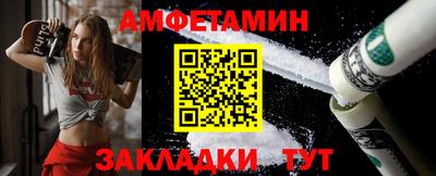 шишки Камышлов