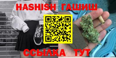 мескалин Кандалакша