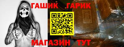 шишки Камышлов