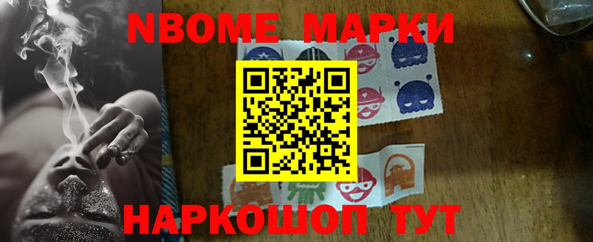 Лсд 25 экстази  Лсд 25 экстази кислота  Котлас  Вход с VPN  Лсд 25 экстази ecstasy 
